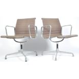 VITRA EA 107 VINTAGE SWIVEL DESK CHAIRS BY CHARLES & RAY EAMES