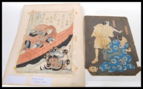 Kunisada - A 19th Century Japanese wood block ukiyo-e print on paper, believed to be by Kunisada