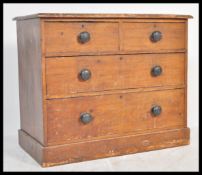 A 19th Century Victorian mahogany cottage chest of drawers,two short drawers over two long with
