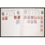 A collection of stamp albums to include two empty albums with stamps dating from the late 19th