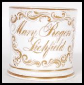 An 18th Century Georgian Pearlware Christening tankard cup mug having good gilding and scroll work