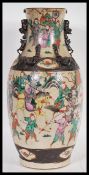 A 19th Century Chinese large base having a crackle glaze ground with hand painted famille verte