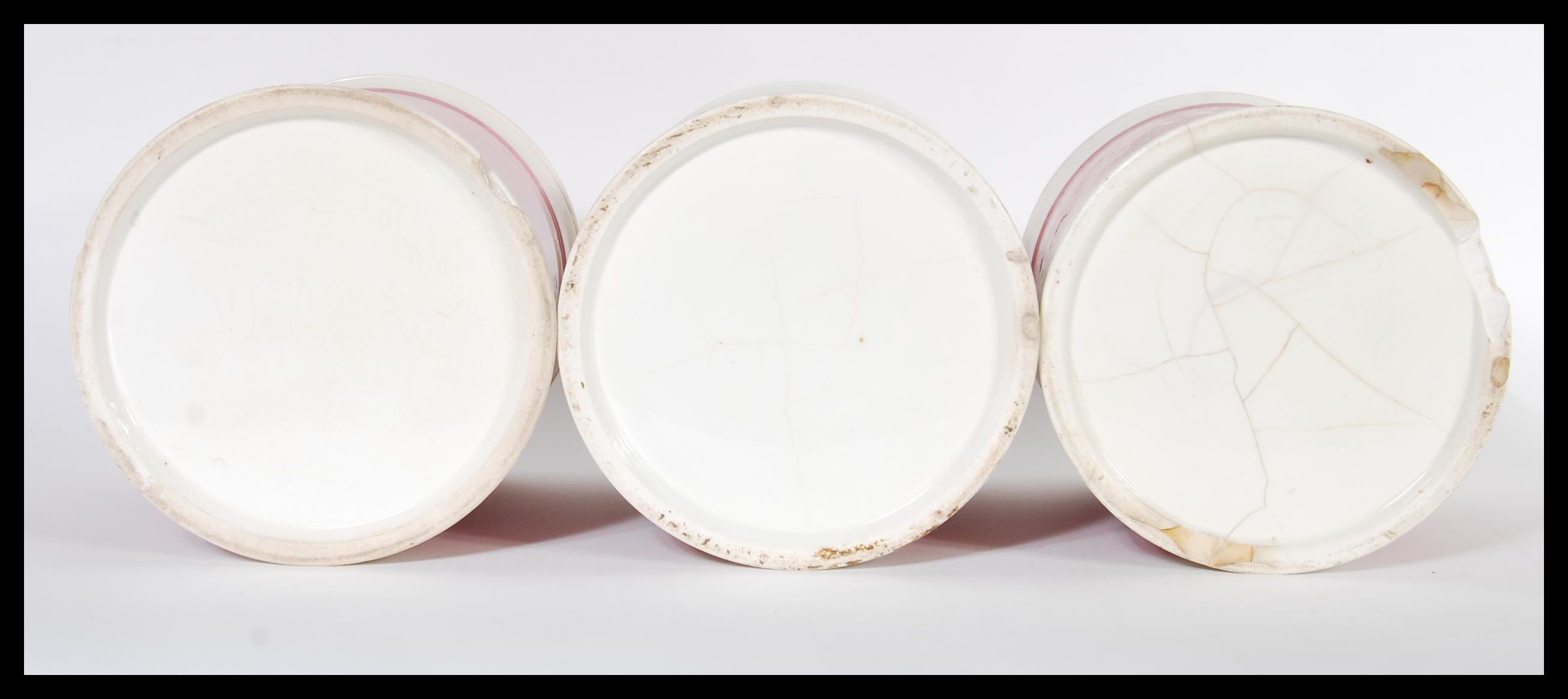 A set of three 19th Century Victorian apothecary chemist shop haberdashery medical storage jars or - Image 3 of 3