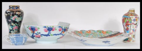 A collection of 19th Century Chinese ceramics to include a pedestal bowl with painted decoration