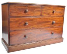 LARGE 19TH CENTURY VICTORIAN 2 OVER 2 CHEST OF DRAWERS