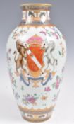 A 19TH CENTURY SAMSON COPY OF A CHINESE 18TH CENTURY ARMORIAL VASE.