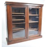 LARGE MAHOGANY 19TH CENTURY VICTORIAN LIBRARY BOOKCASE CABINET