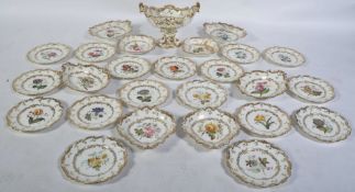 ROYAL WORCESTER LATE 18TH CENTURY DINNER SERVICE & CENTREPIECE