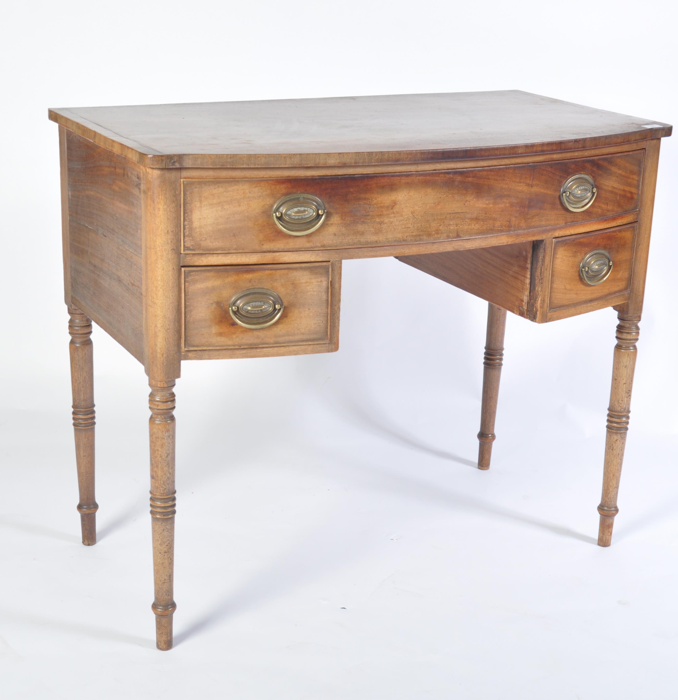 19TH CENTURY GEORGE III MAHOGANY KNEEHOLE SIDEBOARD SERVER - Image 2 of 8