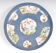 EARLY 18TH CENTURY CHINESE KANGXI POWDER BLUE CHARGER PLATE