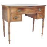 19TH CENTURY GEORGE III MAHOGANY KNEEHOLE SIDEBOARD SERVER