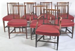 SET OF 12 19TH CENTURY GEORGE III OAK AND ELM DINING CHAIRS