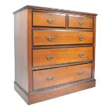 MAPLE & CO LONDON 19TH CENTURY MAHOGANY CHEST OF DRAWERS