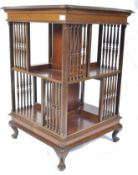 19TH CENTURY VICTORIAN MAHOGANY REVOLVING LIBRARY BOOKCASE