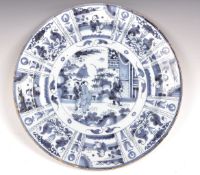 18TH CENTURY ENGLISH BRISTOL DELFT CHARGER PLATE IN THE CHINESE MANNER