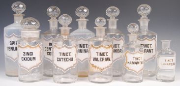 COLLECTION OF ANTIQUE VINTAGE APOTHECARY CHEMIST G