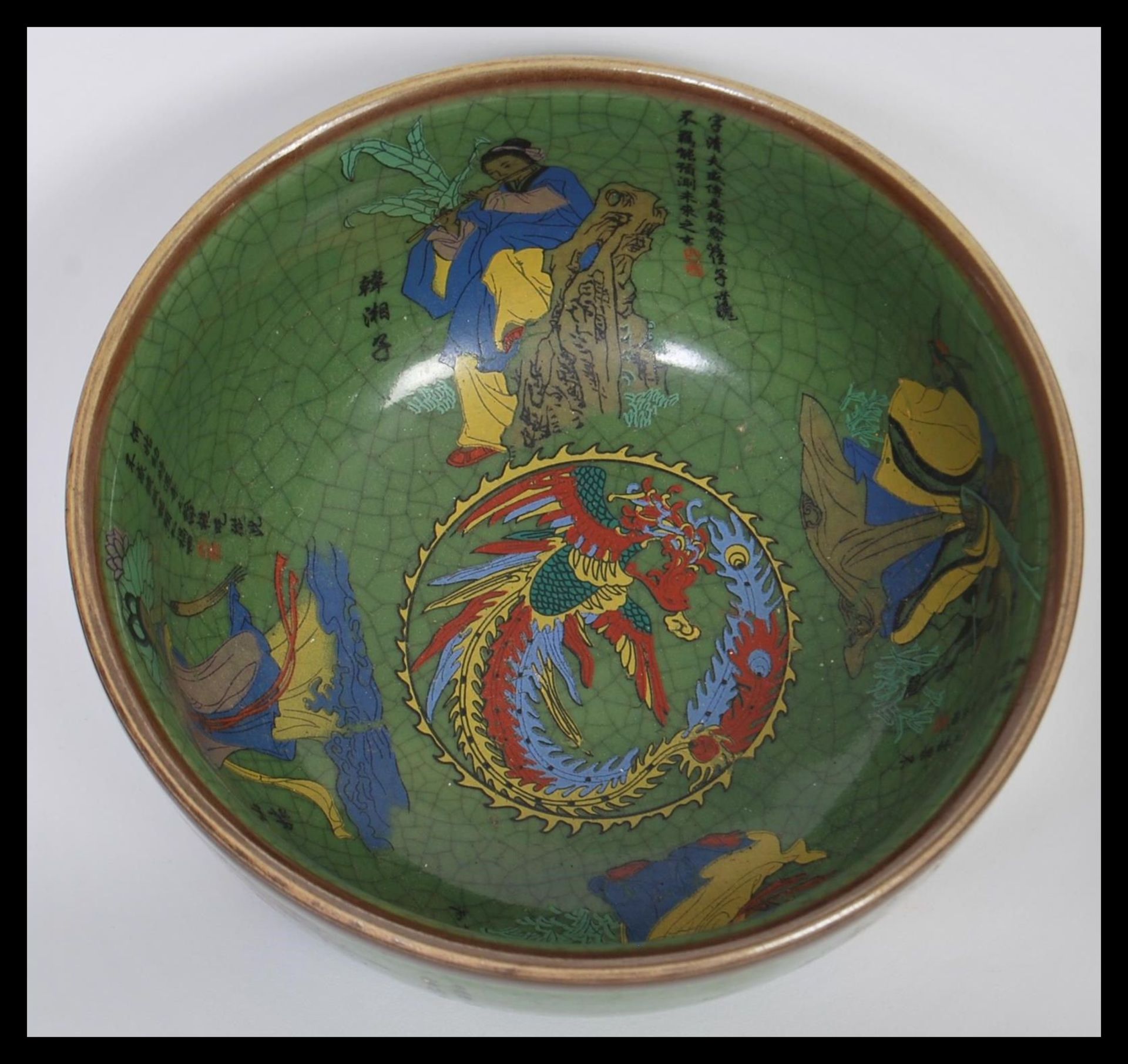 A collection of Chinese ceramics and porcelain to include a Celadon green glaze crackle bowl - Image 3 of 4