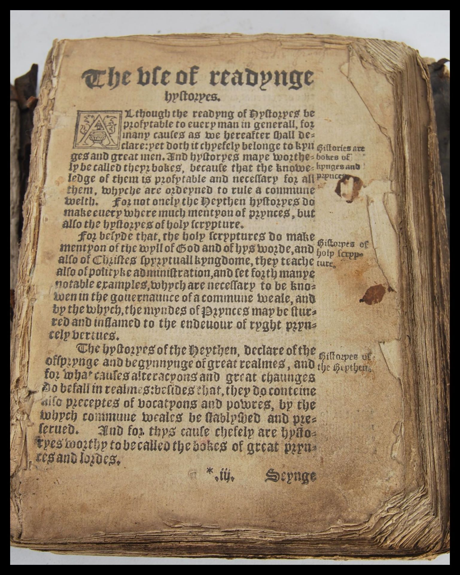 A believed 17th Century book entitled ' The Use Of Reading ' , the book written in old English - Image 3 of 3