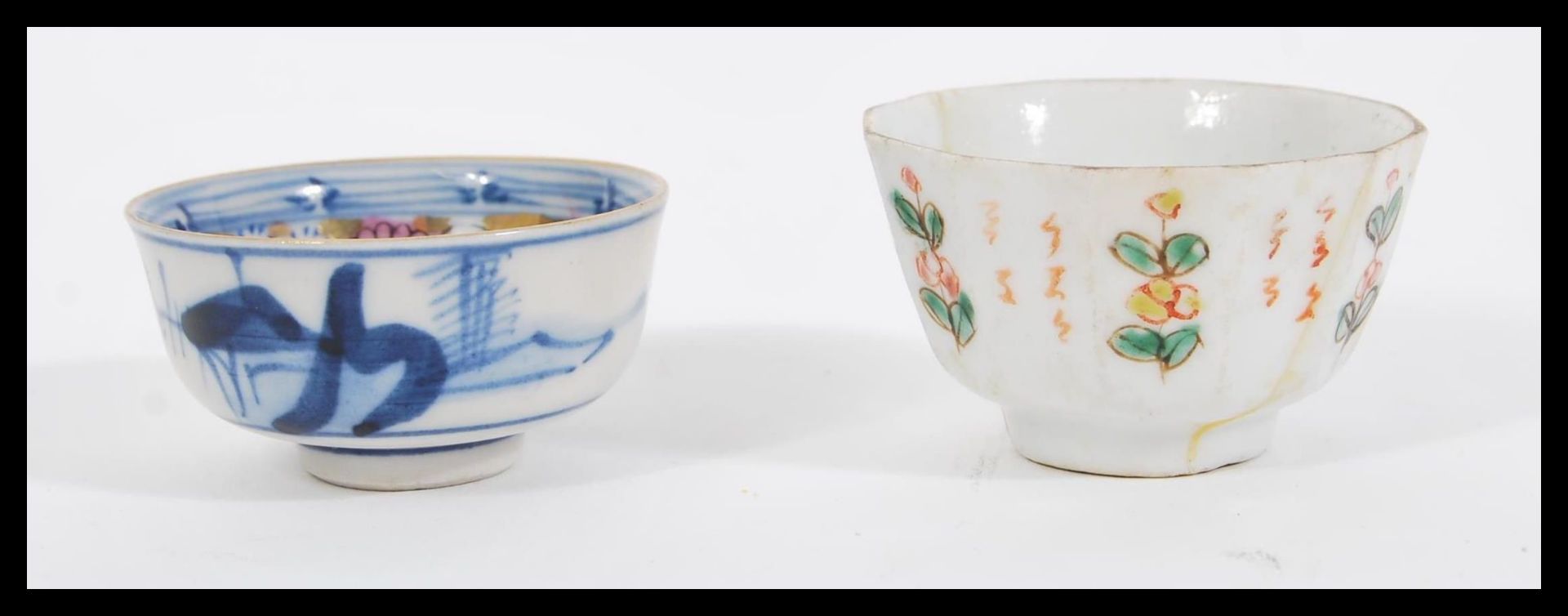 Two early 19th Century Chinese porcelain tea bowls comprising of an example having a blue and