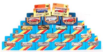 A collection of 20x assorted Matchbox vintage 1-75 series boxed diecast models. All sports cars. All
