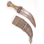 EARLY 20TH CENTURY MIDDLE EASTERN SAUDI ARABIA KHANJAR DAGGER