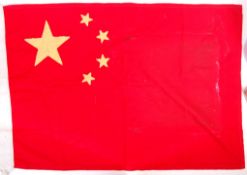 VINTAGE MID-CENTURY 1960'S FLAG OF CHINA