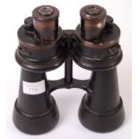 RARE WWII SECOND WORLD WAR GERMAN U-BOAT BINOCULARS