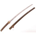 WWII SECOND WORLD WAR ARMY OFFICERS SHIN-GUNTO SWORD & SCABBARD