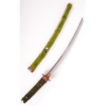 WWII SECOND WORLD WAR KATANA SWORD WITH PATTERN WELD BLDADE