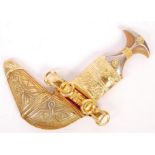 OMANI STYLE DECORATIVE GILT METAL KHANJAR DAGGER