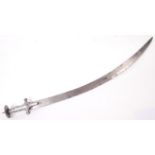 ANTIQUE 19TH CENTURY SOUTH INDIAN / INDO PERSIAN TALWAR SWORD