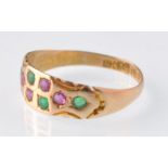 A late Victorian 15ct gold 8 stone emerald and ruby gypsy ring.  Hallmarks for Chester 1895.