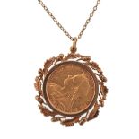 20TH CENTURY LADIES GOLD SOVEREIGN PENDANT AND 9CT NECKLACE