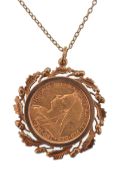 20TH CENTURY LADIES GOLD SOVEREIGN PENDANT AND 9CT NECKLACE