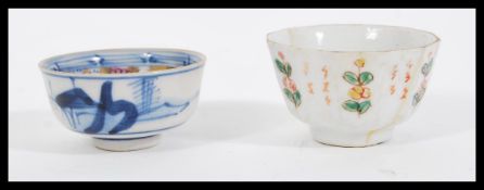 Two early 19th Century Chinese porcelain tea bowls