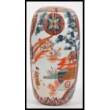 A 19th Century Japanese Meiji Imari vase of tall s