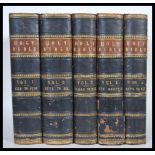 A late 19th early 20th Century six Volume Set of Matthew Henry's Commentary on the Whole Bible, each