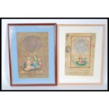 A pair of frame and glaze vintage India, Jaipur Government Stamp for Annas having hand painted human