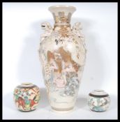 A group of three 20th century Japanese wears to include a large stoneware Satsuma vase being