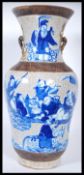 A 19th Century Chinese Crackle glaze vase of large bulbous form, having cream ground depicting