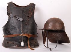 REPRODUCTION 17TH CENTURY ENGLISH CIVIL WAR PARTIAL SUIT OF ARMOUR