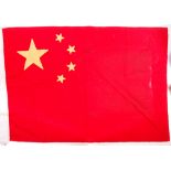 VINTAGE MID-CENTURY 1960'S FLAG OF CHINA
