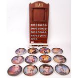 RARE BRADFORD EXCHANGE ELVIS PRESLEY PERPETUAL CALENDAR