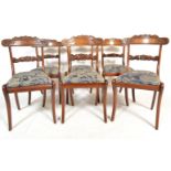 A SET OF SIX 19TH CENTURY GEORGIAN MAHOGANY BAR BA