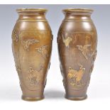 PAIR OF JAPANESE MEIJI BRONZE AND MIXED METAL VASE