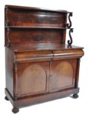 FINE HIGH VICTORIAN MAHOGANY CHIFFONIER SIDEBOARD