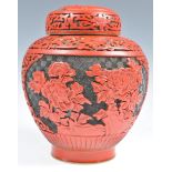 19TH CENTURY CHINESE CINNABAR LACQUER GINGER JAR A