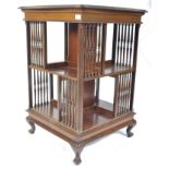 19TH CENTURY VICTORIAN MAHOGANY REVOLVING LIBRARY