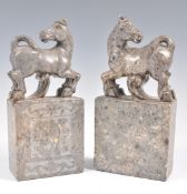A PAIR OF CHINESE 19TH CENTURY SOAPSTONE HORSE BOO