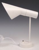 AFTER ARNE JACOBSEN CONTEMPORARY WHITE WALL LAMP